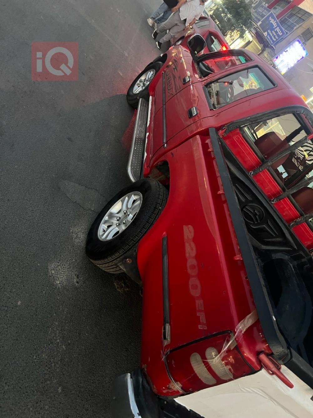 جريت وول دير